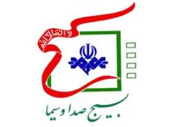 پیام رئیس مرکز بسیج رسانه ملی به مناسبت هفته بسیج