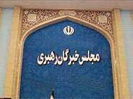 نظام حقوقی غرب مملو از فساد و فحشا است