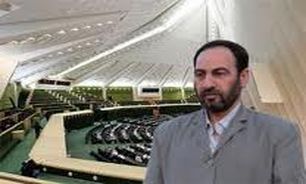 موضع‌گیری برای پایمال شدن حقوق با اشراف بر آگاهی از حقوق