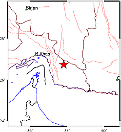 زلزله استان هرمزگان را لرزاند+ جزئیات