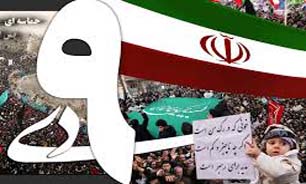 آیت‌الله لاریجانی! برای تحقق خواسته مردم در قبال سران فتنه کمر همت ببندید