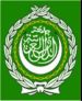 درگذشت دبیر کل سابق اتحادیه عرب