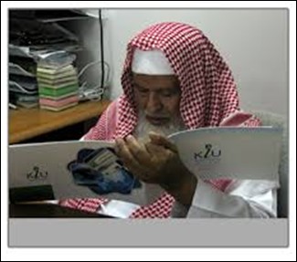 این وهابی سعودی را بیشتر بشناسید