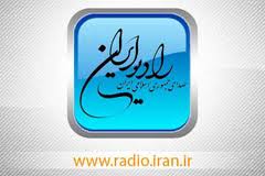 دو برنامه "حكايت مردان باران" و "نگاه روز"به طور ويژه به بسيج مي‌پردازند