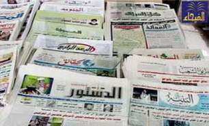 بازتاب توافق ژنو در روزنامه‌هاي عراق