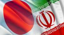 گسترش همکاری ایران و ژاپن برای حفاظت منابع جنگلی و مرتعی