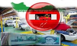 شرکت‌های بین المللی منتظر بازگشت به بازار ايران/"رنو"، "پژو" و "توتال" خرسند از کاهش تحریم‌ها