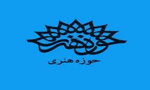 تولید 105 دقیقه فیلم کوتاه، انیمیشن و مستند در حوزه هنری آذربایجان غربی