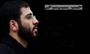 برگزیده روضه های حاج حسین سیب سرخی + دانلود