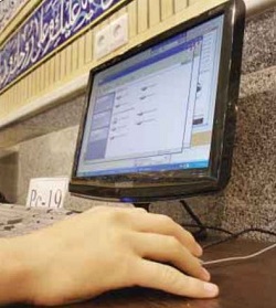 حکایت بسیجیان دنیای صفر و یک