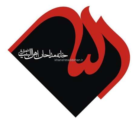 بانک اطلاعات مداحان زن تشکیل می شود