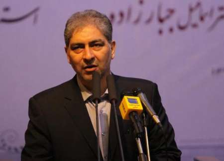 سرآغاز گشایش در فضای کسب و کار و سرمایه‌گذاری باشد