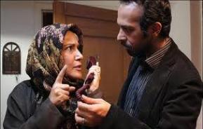 "زیر هشت" را از "تماشا" تماشا کنید