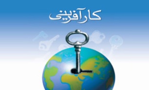 چرا اغلب "کارآفرینان" صبح زود از خواب بیدار می شوند؟