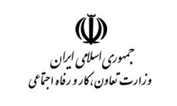 فعالیت 87 هزار تعاونی در کشور