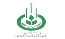 خرید توافقی سویا از مرز شش هزار تن گذشت