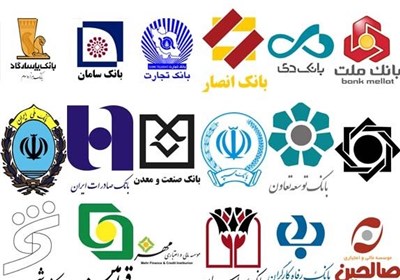 دارایی‌های بانک‌ها در آستانه ۱۰۰۰ تریلیون تومان