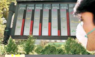 "آلودگی هوا" عامل تشدید عوارض فشارخون بالا در سالمندان