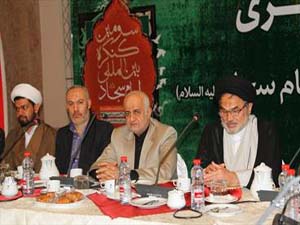 اعلام آثار برگزیده و نفرات برتر سومین کنگره بین المللی امام سجاد(ع)