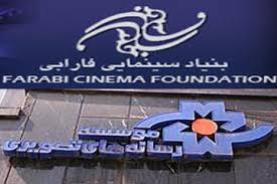 استعفا ، تکذیب‌ها و در آخر ادعای تهیه‌کننده "استرداد"