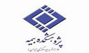 نظارت نقش مهمی در بهبود عملکرد "صنعت بیمه" دارد