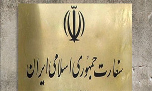 ايران شايعه جابجايي محل سفارت ايران در بيروت را رد کرد