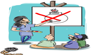 تعطیلی خانه کاریکاتور ایران در سکوت