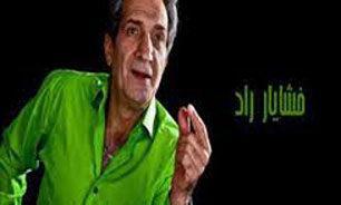 عید یاد آور عیدی‌های کودکی است