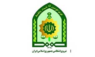 کشف 3 دستگاه موتورسیکلت مسروقه در همدان