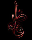 استان یزد در سوگ