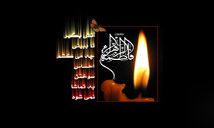 دلم را از غم مادر سرشتن +دانلود
