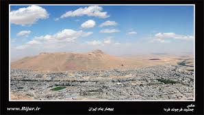 معرفی منطقه گروس بیجار