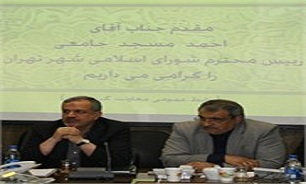 بسته آموزشی تربیت و فرهنگ سفر ایجاد شود