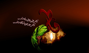 به دور تو شمس و قمر برای حیدر تو سپر+دانلود