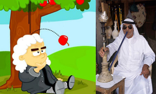 تفاوت "سیب نیوتن" با "دو سیب" در برخی جوامع !