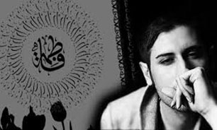 ترانه "حضرت مهتاب" در وصف حضرت فاطمه زهرا (س) + صوت و دانلود