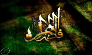 خواب ديدن حضرت زهرا(س) قبل از شهادت