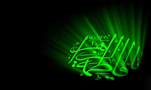 رساندن خبر شهادت حضرت زهرا به على(ع) و حالات حسنين