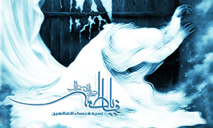مظلوميت حضرت فاطمه زهرا(س)