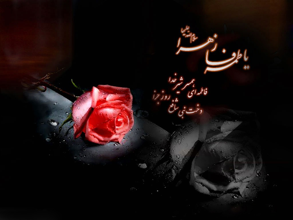 با گل و غنچه تو دیدی که در و دیوار چه کرد + صوت