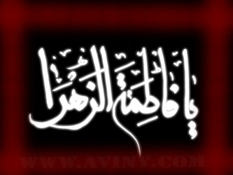 کوچه شلوغ و کوچه پر از دود + صوت