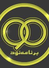 در نخستین برنامه نود سال 93 چه گذشت؟