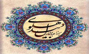 منتظران بهار بوی شکفتن رسید