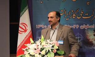 بهره‌برداری از بزرگترین طرح پژوهشی صنعت نفت در سال 93