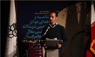 بلاتکلیفی انجمن سفال‌گران در سال 93