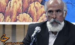 ادامه برگزاری نمایشگاه موزه هنرهای معاصر تهران تا سال 93