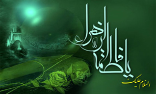 تمجيد از برنامه هاي رسانه ملي در ايام فاطميه