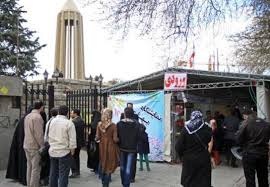 در نوروز 93 ؛
بازدید 470 هزار مسافر از اماکن دیدنی همدان