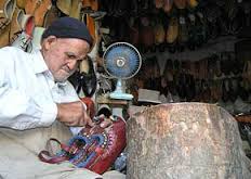 فروش 4 میلیارد و 250 میلیون ریالی صنایع دستی خراسان شمالی