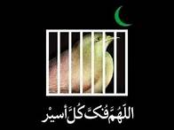 ترخیص 389 زندانی در تعطیلات نوروزی با همیاری مددکاران خانواده